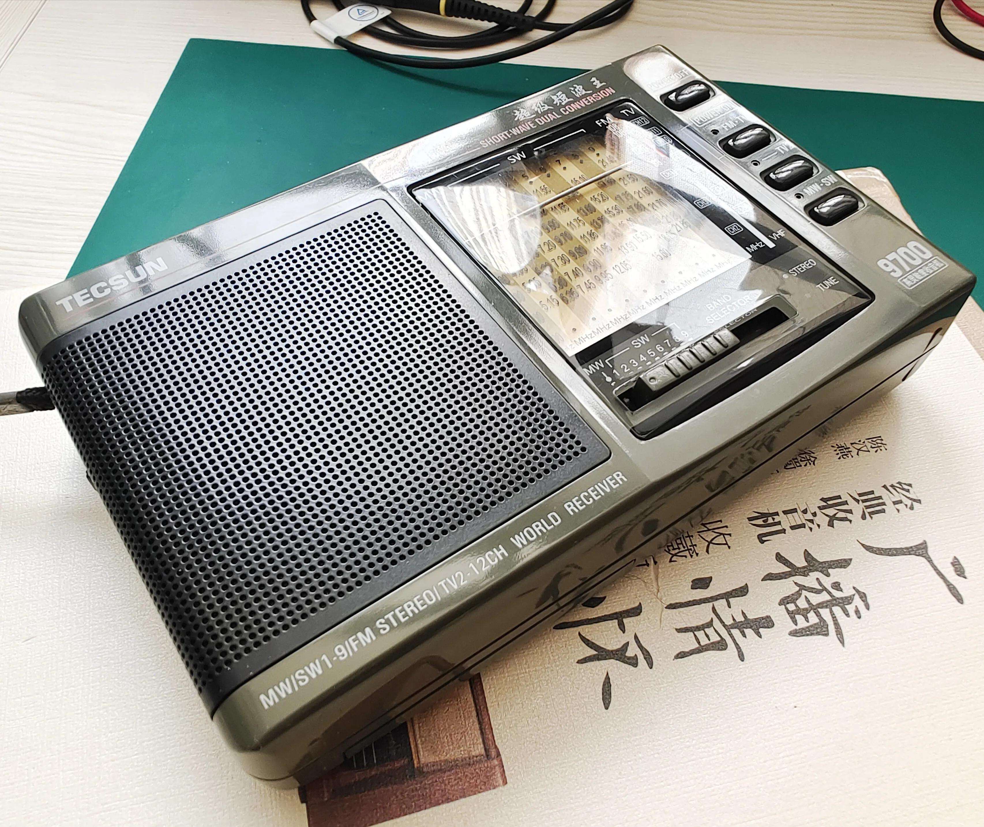 指针模拟接收机,指针收音机德生