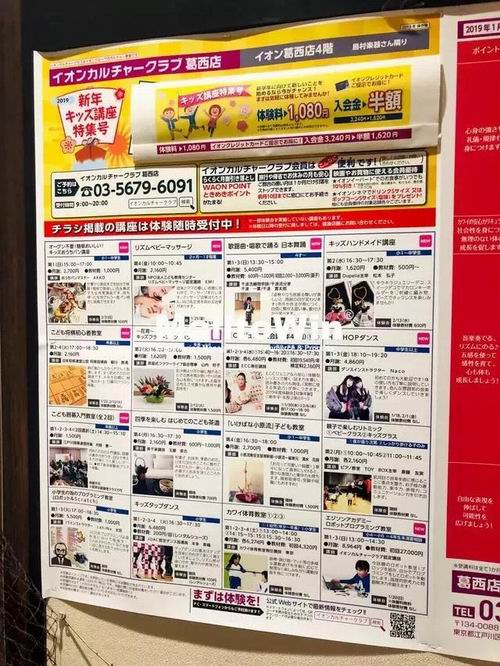 居家适老化改造有哪些项目,购物中心运营设计思路