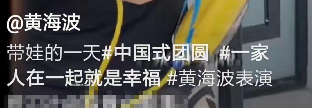 最近被爆丑闻的男星,当红顶级男星丑闻被爆出