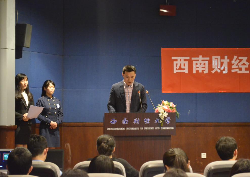 盘点财经类大学40强及专业,十大较好的财经类院校排名