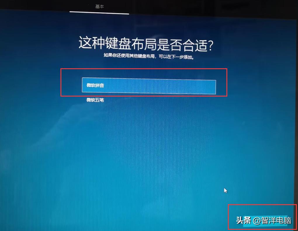 濡備綍鍏嶈垂瀹夎windows10姝ｇ増绯荤粺,鎵嬫妸鎵嬫暀浣犲叏鏂板畨瑁厀indows