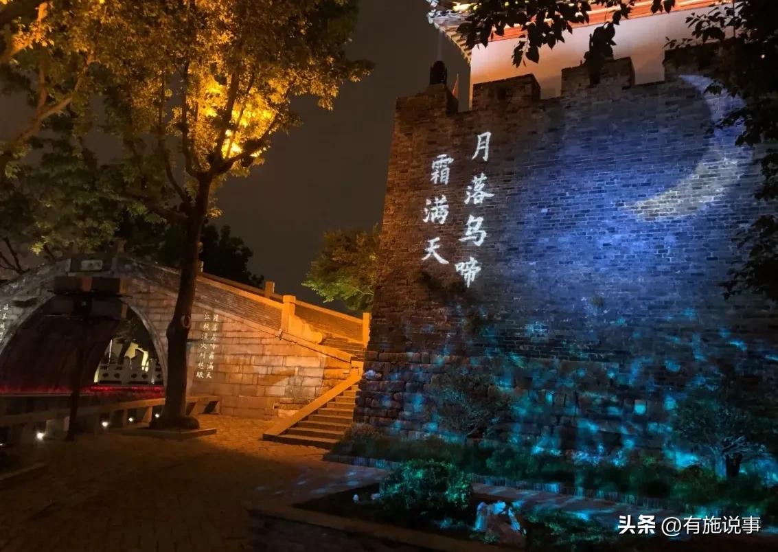 苏州枫桥景区游玩攻略,苏州享受生活的旅游攻略