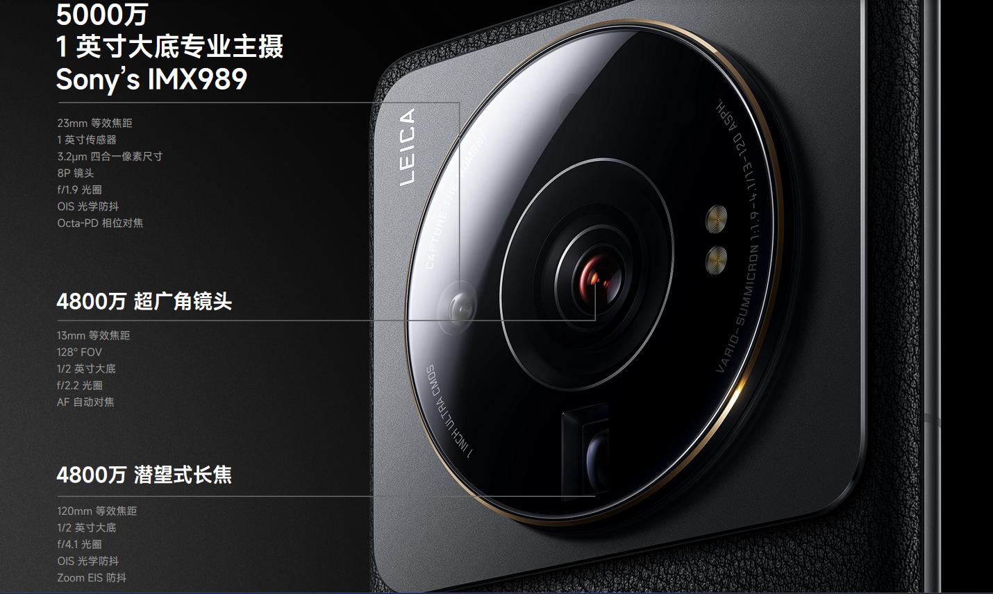 安卓手机推荐2022年8月旗舰机,2023年最具性价比的安卓旗舰手机