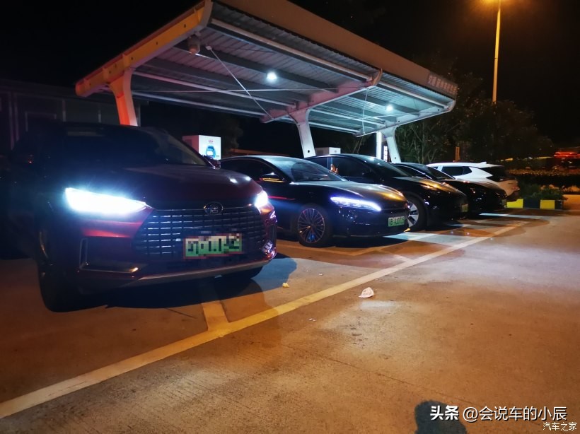 比亚迪唐开车陡坡的正确步骤,比亚迪唐ev730公里自驾游