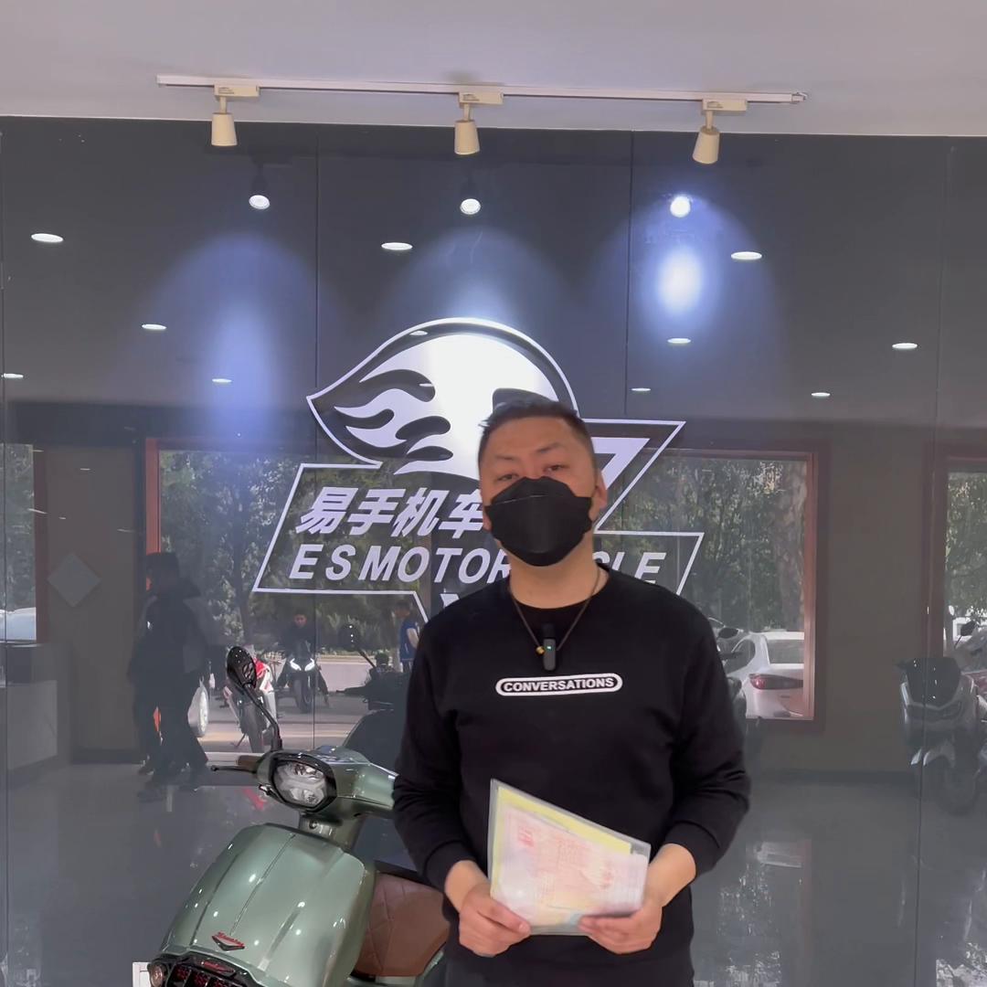 2023年摩托车过户新政解读喜欢高频换车的小伙伴注意...