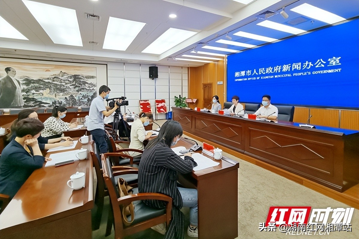 湘潭市公共租赁住房管理办法,湘潭市保障性住房租金标准