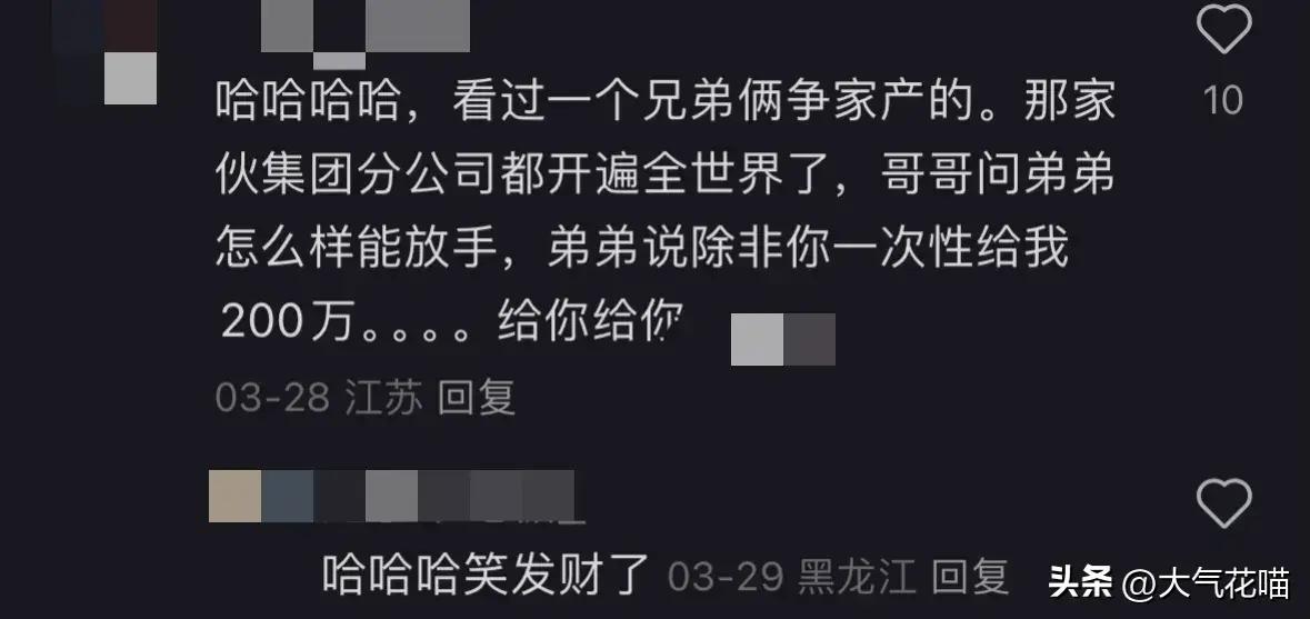哪句话让你沉默了很久呢,哪句话让你沉默了很久
