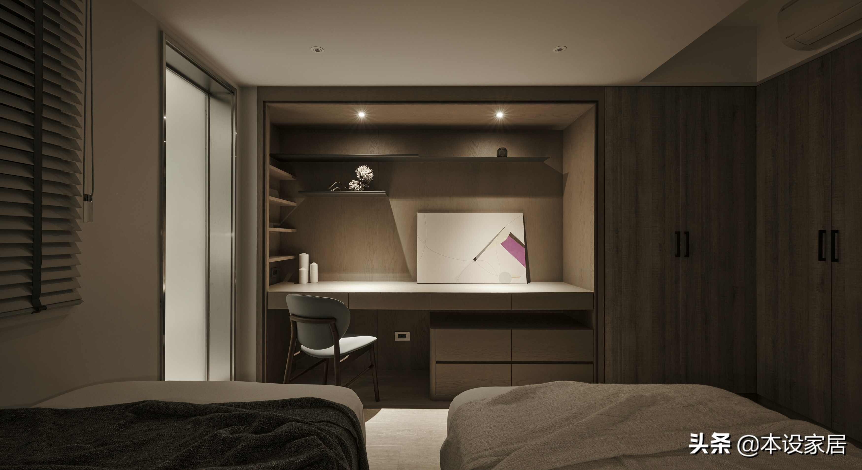 赞！56岁中年夫妇坚持断舍离6年，74㎡小宅干净清爽，太治愈了