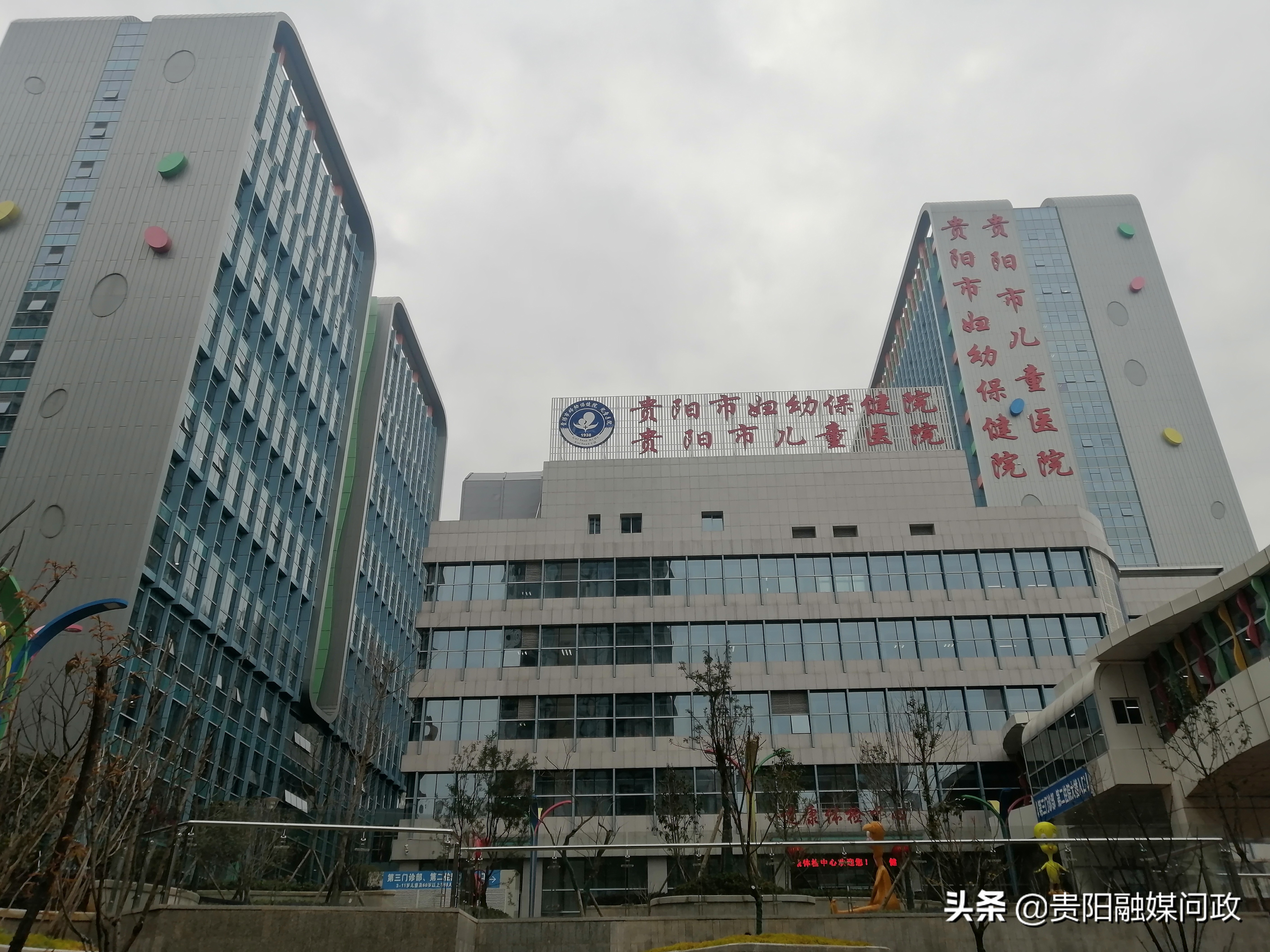 奇怪的“嗡嗡”声找到了！贵阳妇幼保健院：改造！安装声障墙！｜融媒问政