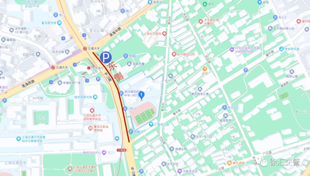 2024年上海中考考试安排表,2022年上海中考考场分布