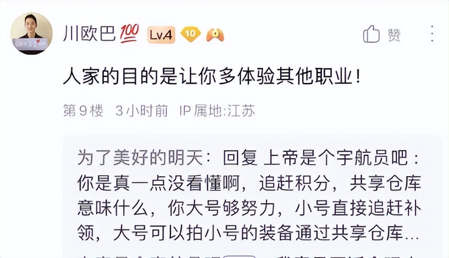 老兵服赛季末还能玩吗,老兵服新赛季新玩法