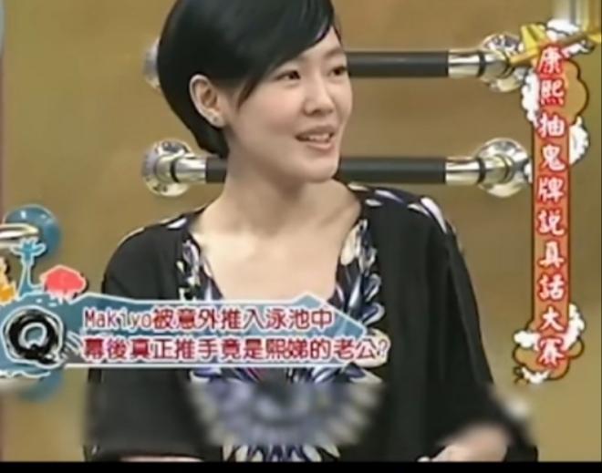 汪小菲和大s的婚礼有多奇葩,汪小菲与大s十年婚姻