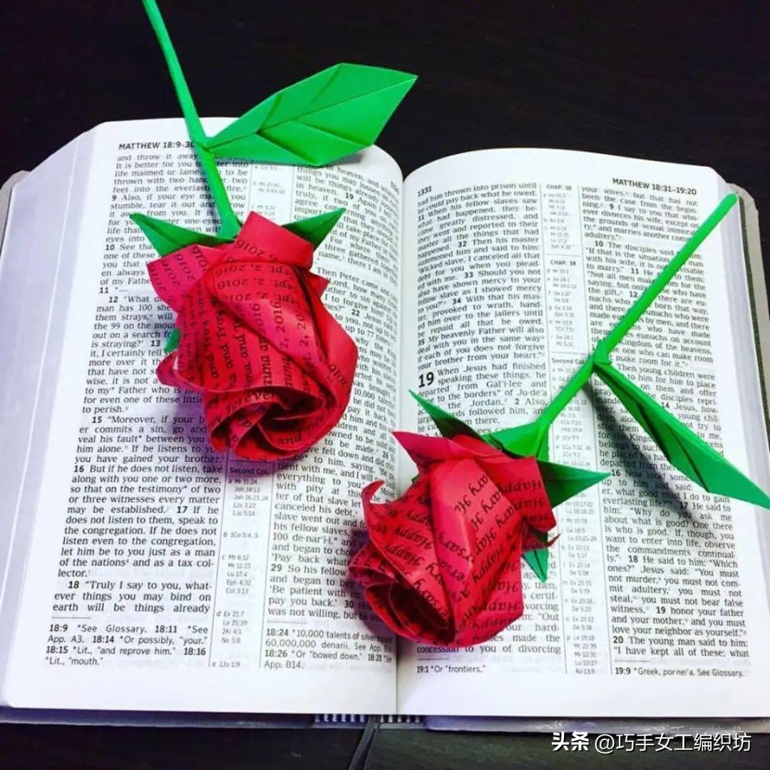 一张纸可以折一朵花,一张纸就可以叠的玫瑰花