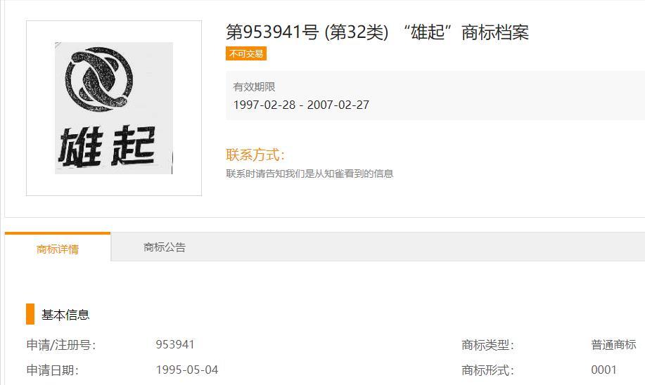 成都重庆恩恩怨怨何时了