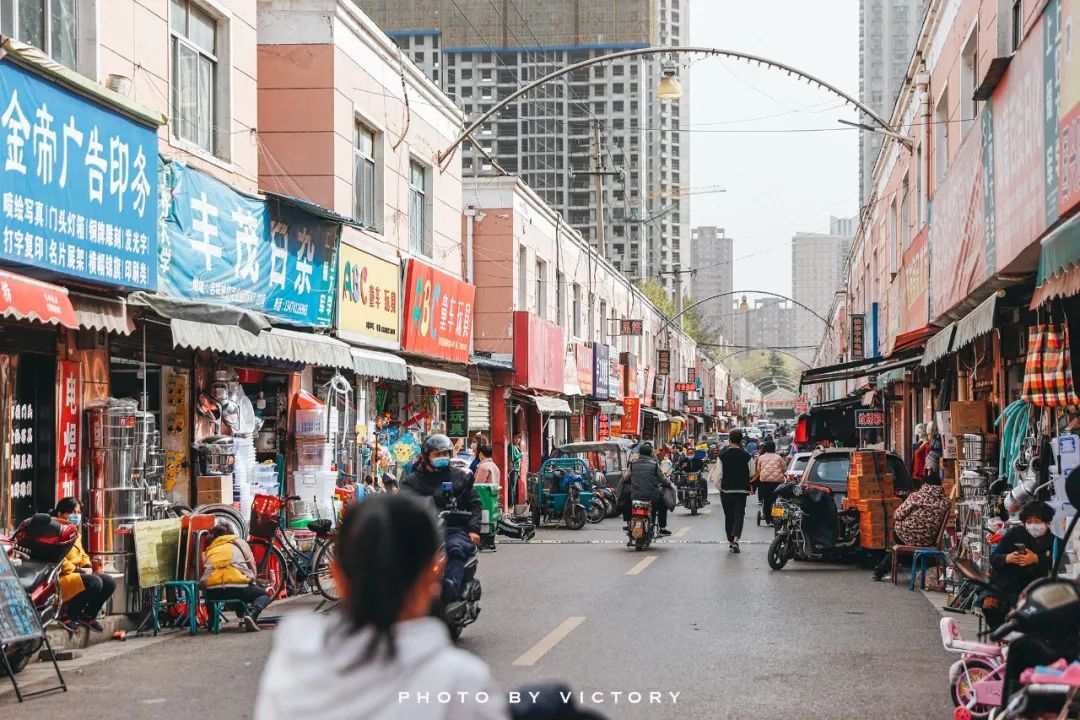 听说吉祥村不拆迁了真的吗2020,吉祥村改造最新消息