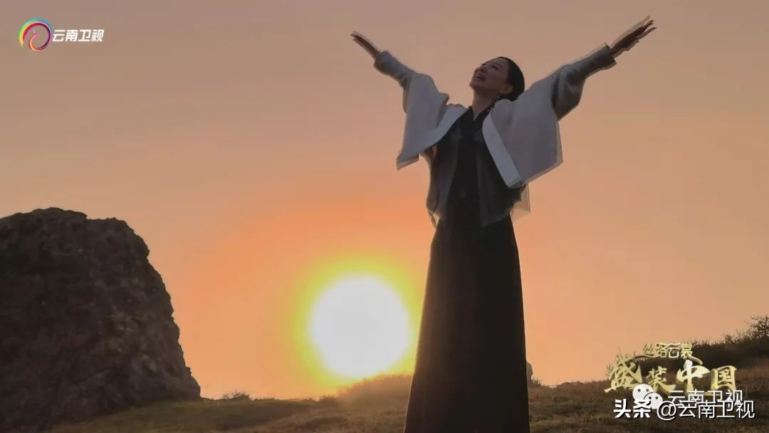 穿在身上的乌蒙磅礴｜《丝路云裳盛装中国》云南卫视今晚21:06播出