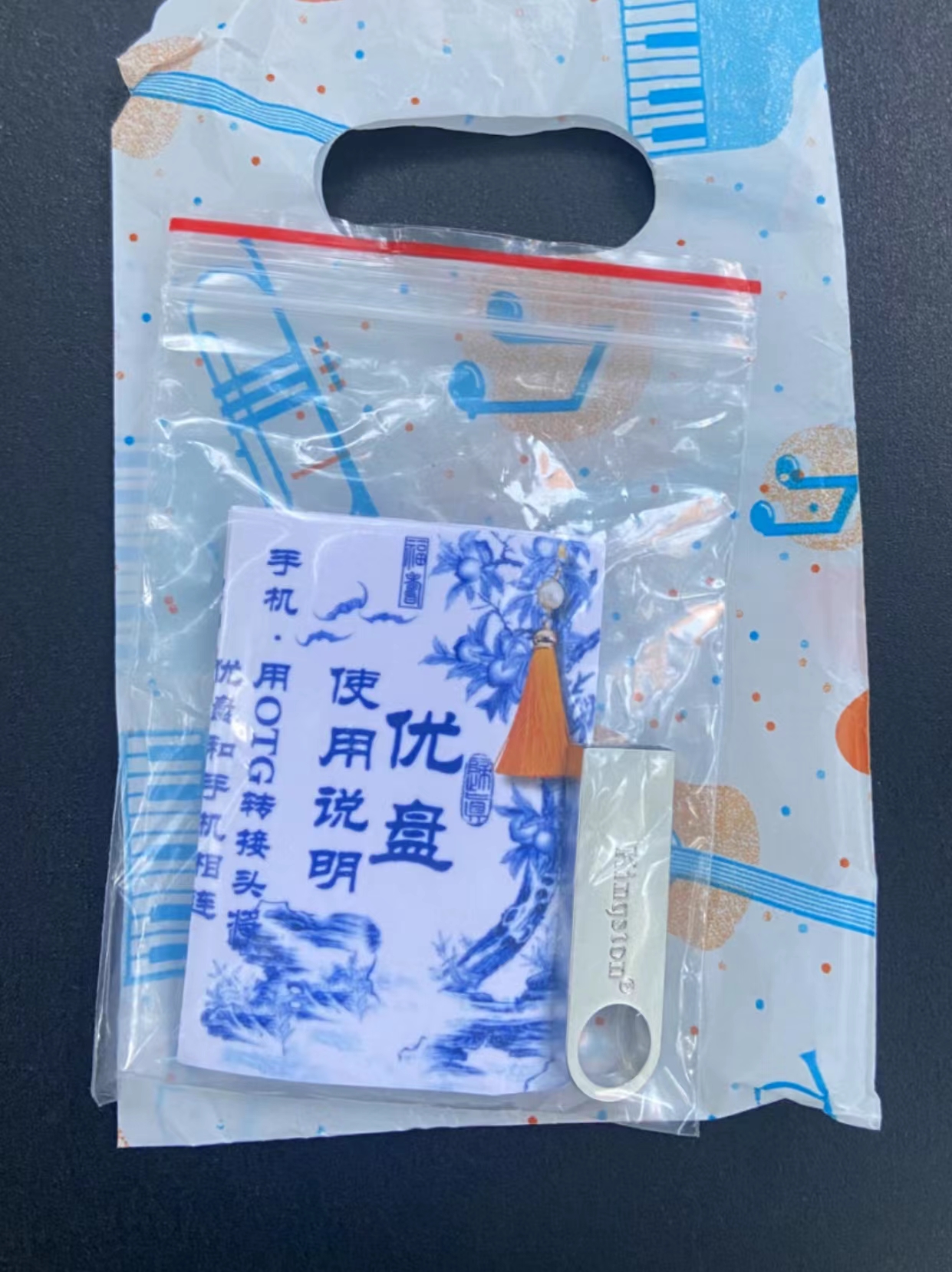 诈骗作案手段隐蔽性,2018年跨国特大网络诈骗