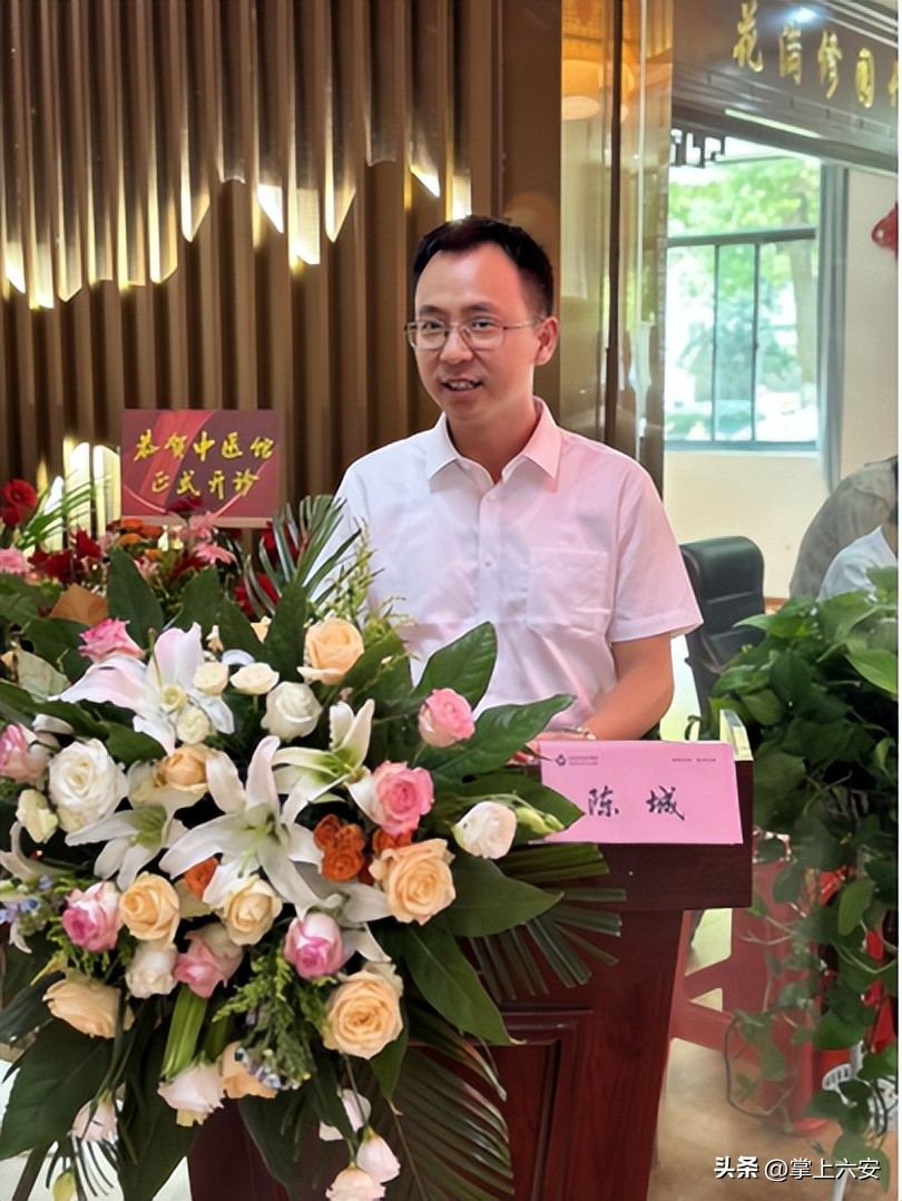 金安区妇幼保健院中医馆,六安金安妇幼保健院最新消息