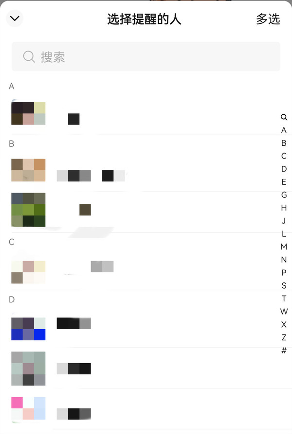 微信主动退群可以保留聊天记录吗,微信新增退群聊天记录保留