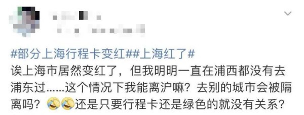 抗疫中的硬核黑科技,抗疫黑科技的使用方法