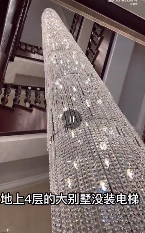 黄安福州买别墅,黄安买的别墅多大