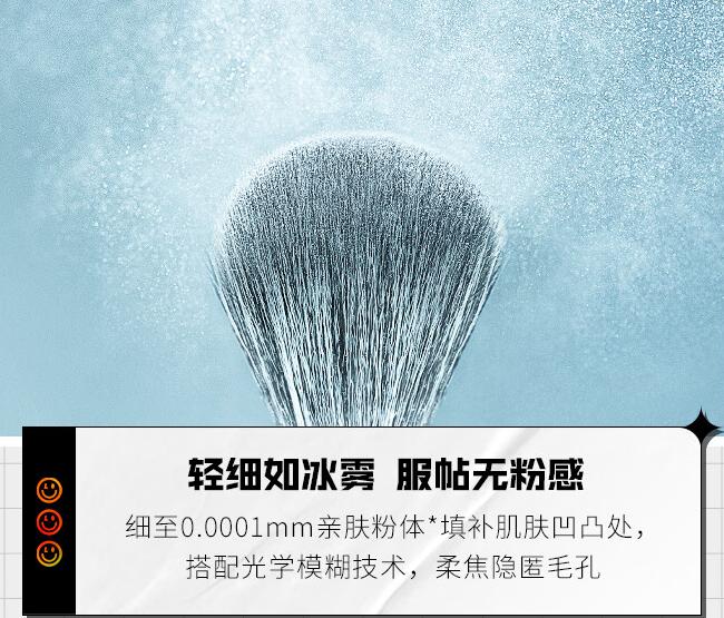 化完妆很快暗黄怎么办,为什么化完妆过一会肤色就暗沉了