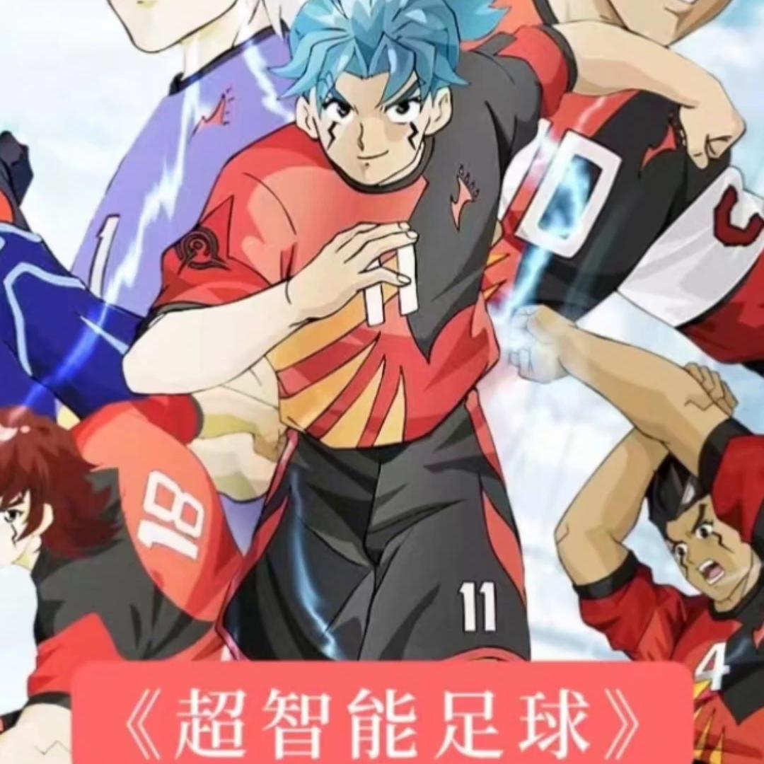 中国赤足队vs日本飞鸟队,赤足队对飞鸟队