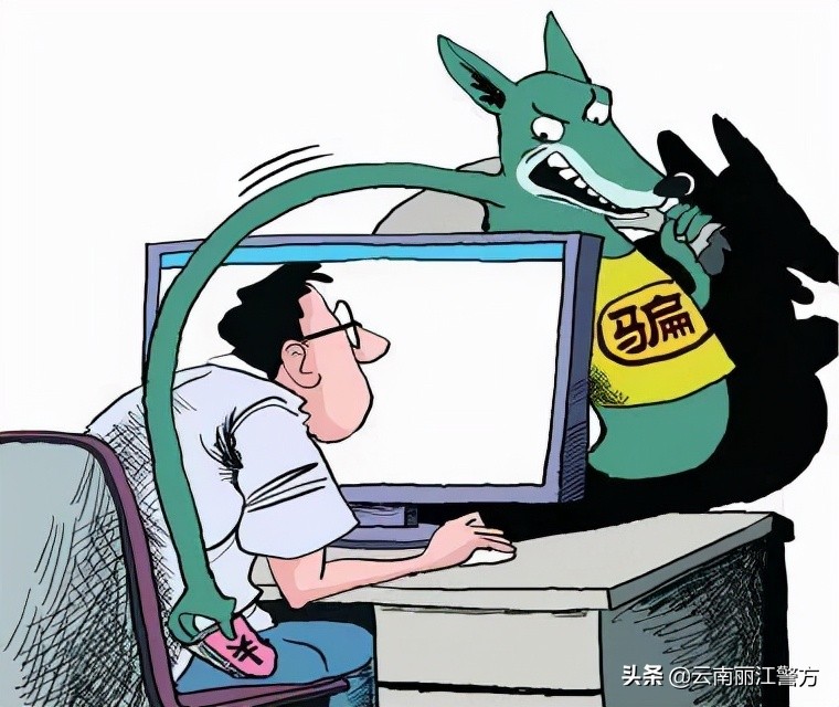 如何有效辨别诈骗短信相关信息,各类诈骗短信出炉请大家提高警惕