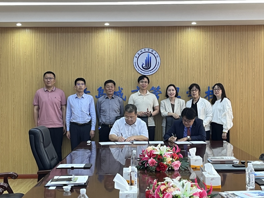 闊╁浗澶х敯澶у浠嬬粛,闊╁浗澶х敯澶у