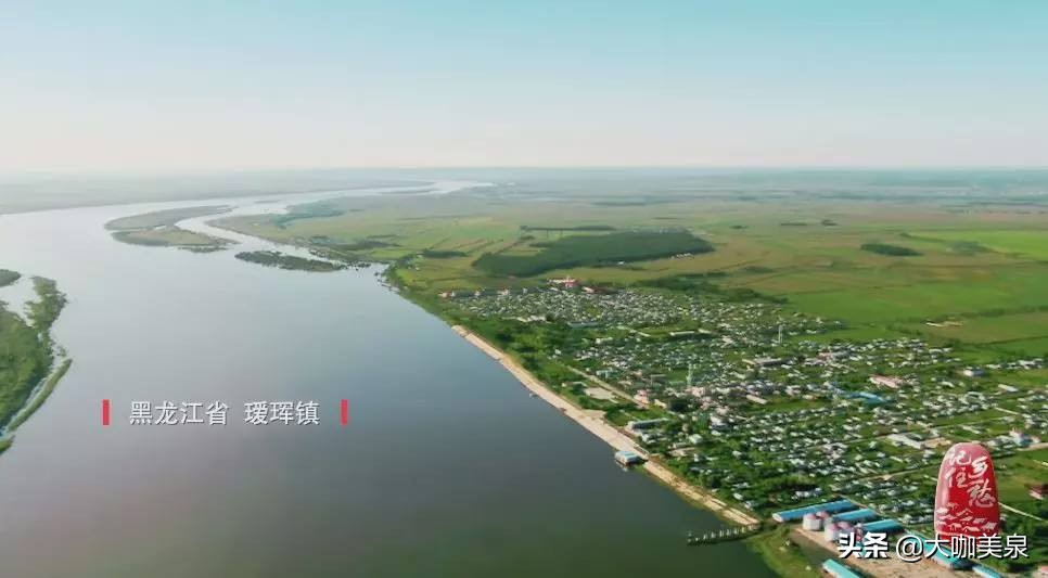 黑龙江的历史古城,瑷珲原来是黑龙江的省会吗