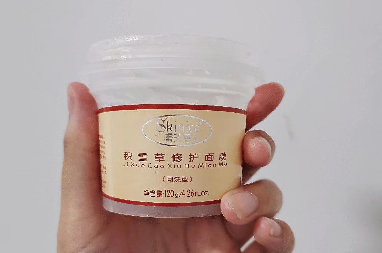 老国货护肤品哪几款是最伤皮肤的,被遗忘的老国货护肤品