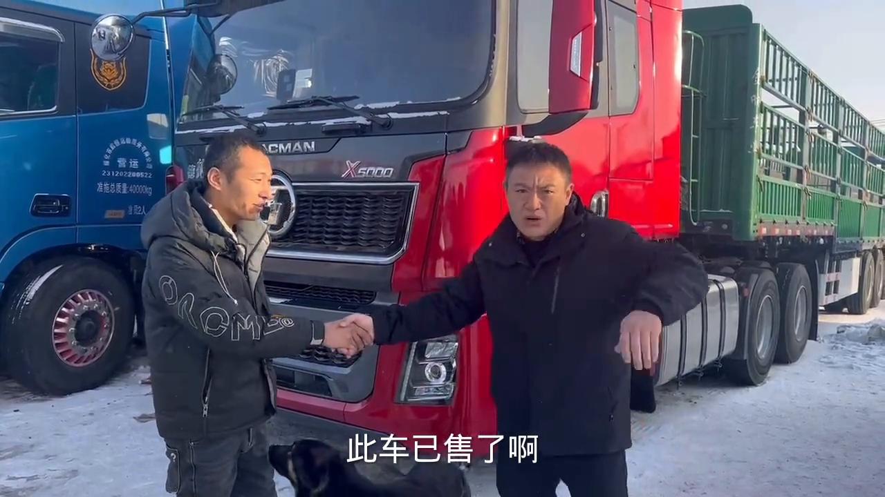 老铁二手车出售信息,老铁二手车靠谱吗