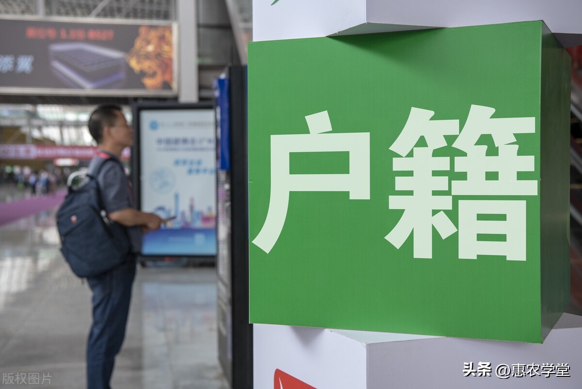 农村户口迁出后迁回是农村户口吗,农村户口能迁回原来的农村户口吗