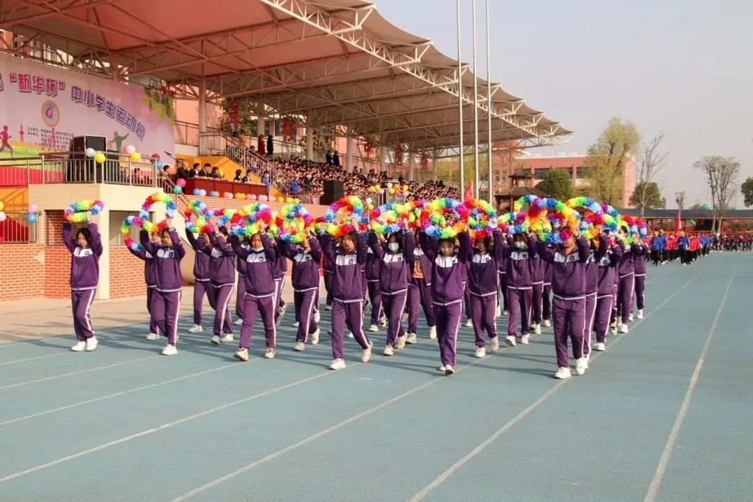 随县第三届“新华杯”中小学生运动会在炎帝学校举行