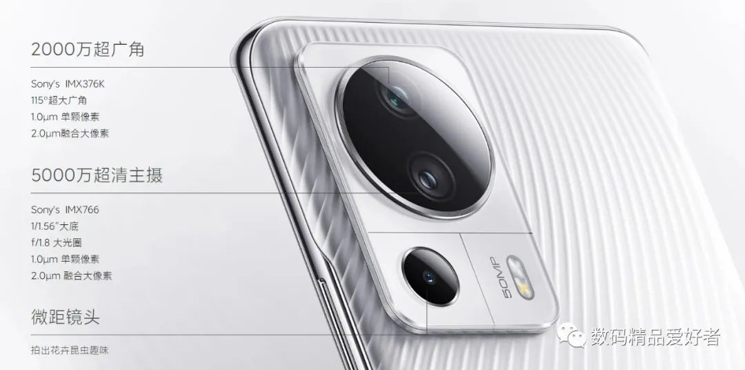 小米civi2前置仿生双摄自拍好看吗,小米civi自拍效果有多强