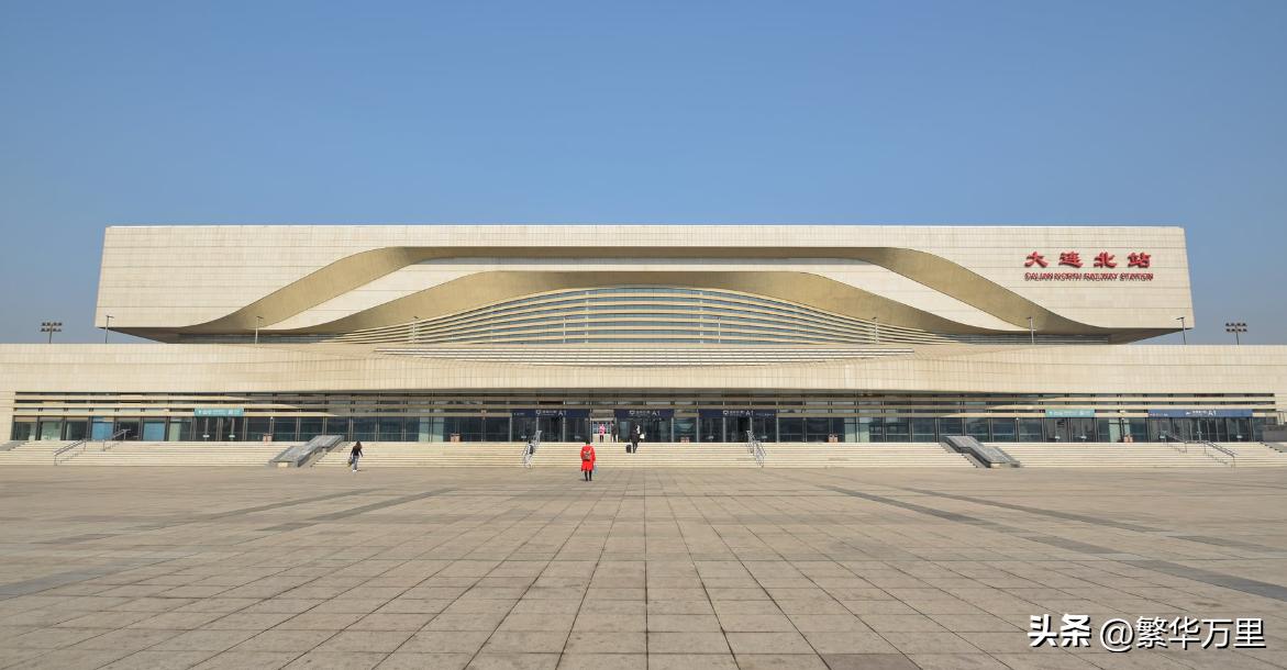 大连真的是东三省第一市吗,东北第一城和大连