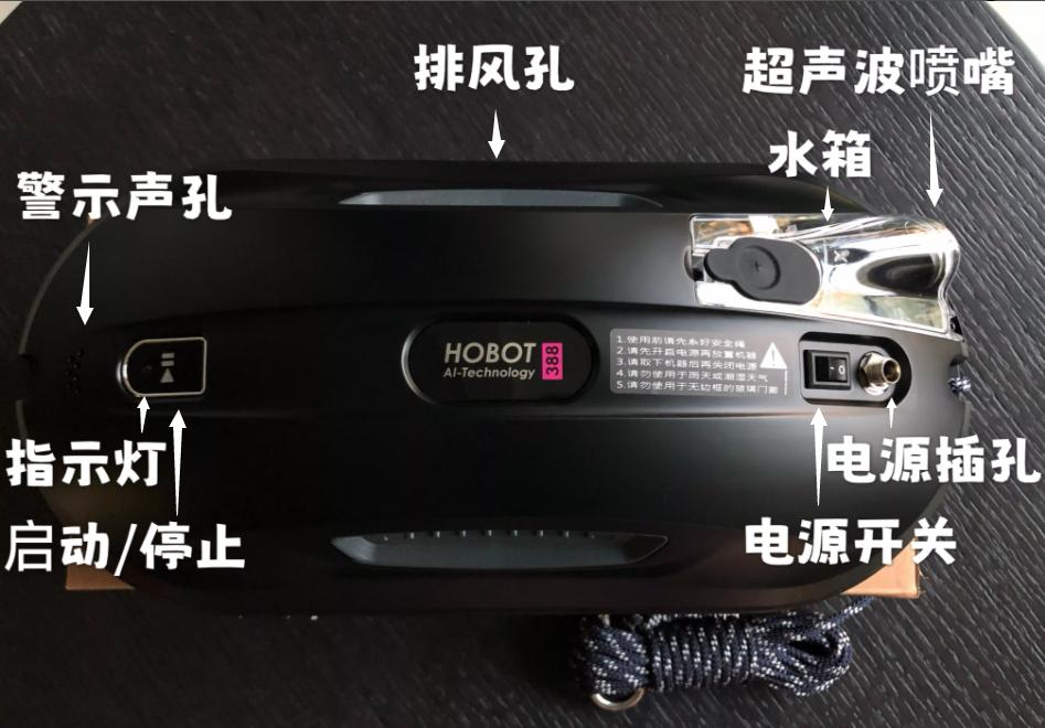 擦窗机器人沉浸式擦窗,擦窗机器人小窗户测评