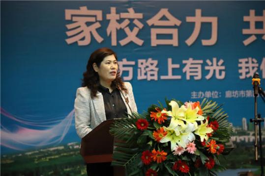 廊坊各学校校长,河北名校联盟是哪几个