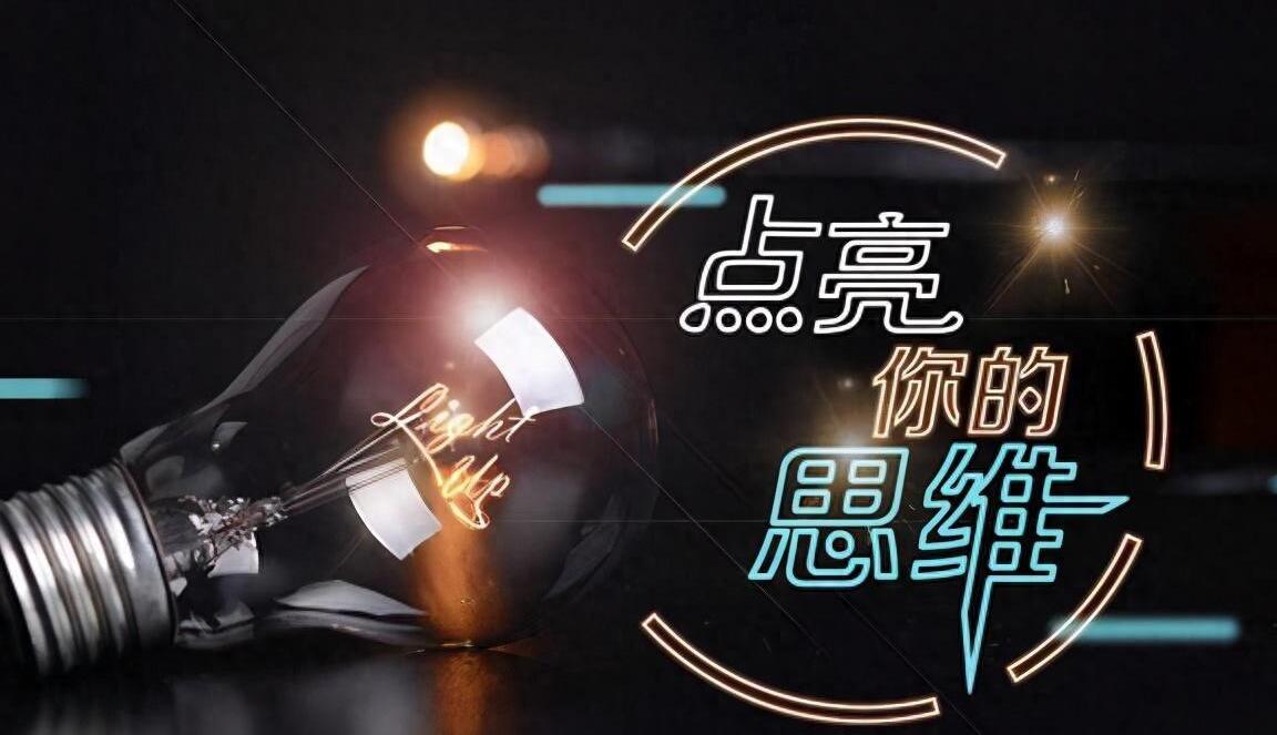 不要想着在股市里面赚钱,股市最好用的5个技术指标