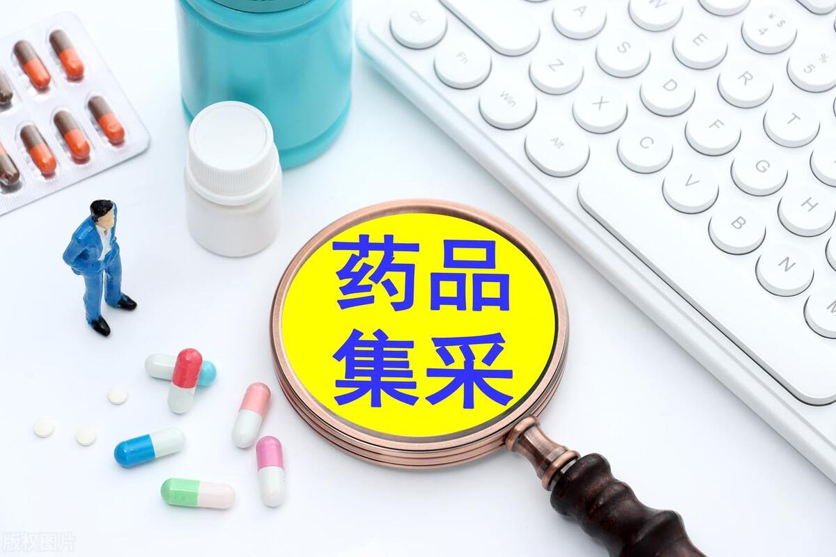 399块钱治疗前列腺的药品有哪些,国家医保药品降价70个