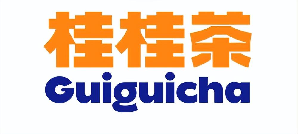 桂桂茶告诉你奶茶店怎么加盟,桂桂茶开放加盟了吗