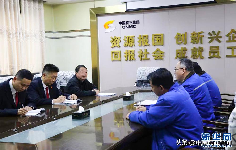 聚焦推动高质量发展方面意见建议,聚焦绿色低碳助推高质量发展