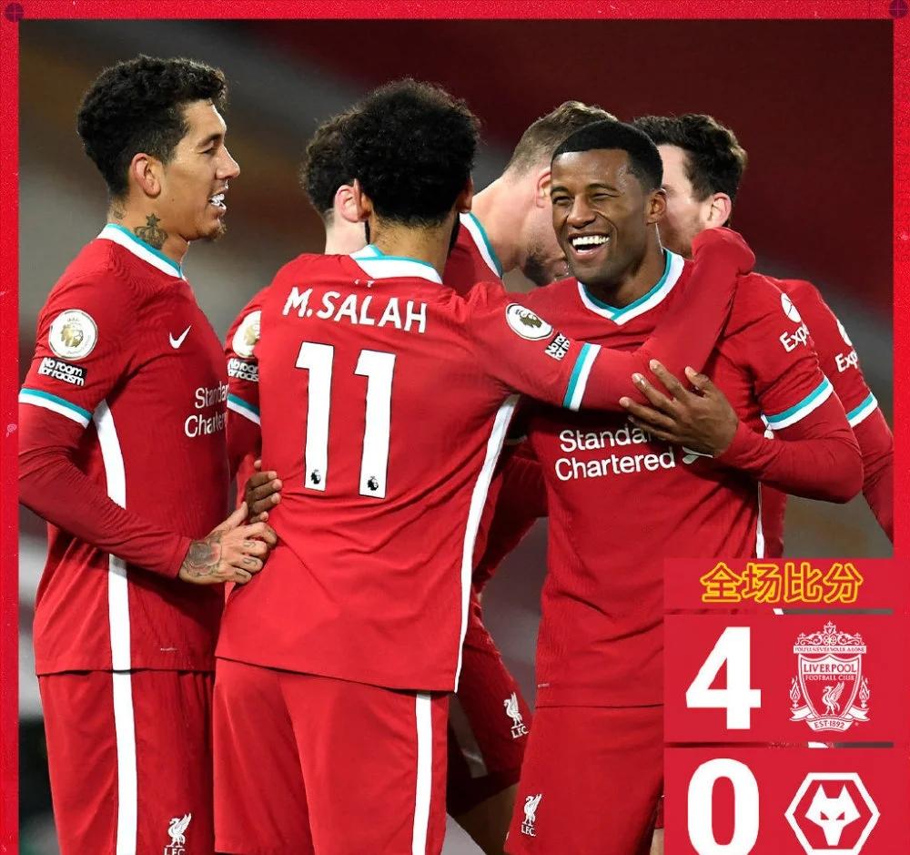 穆里尼奥开创电话摇人的先河,队长们都喜欢他,诗人杜牧也不例外