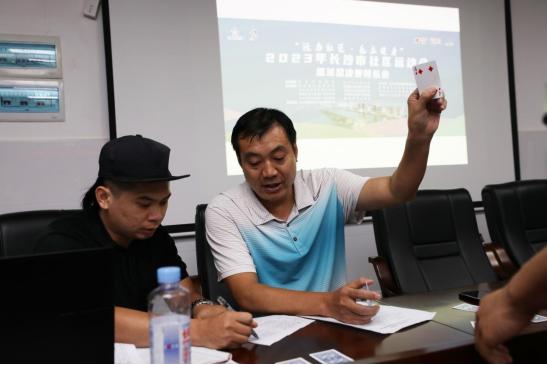 长沙市城市运动会,湖南首届社区运动会