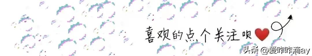 谆谆翕翕打个数字,谆谆翕翕打三个数字是几