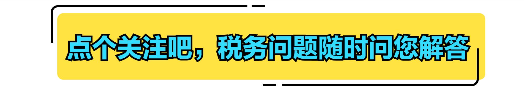 经营点子妙招,经营技巧和思路和方法