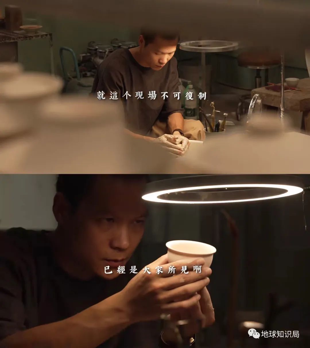 江西景德镇，还有一种选择！|地球知识局