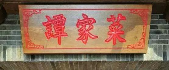 鱼翅骨与鱼翅的区别,鱼翅煲汤鱼翅要泡吗