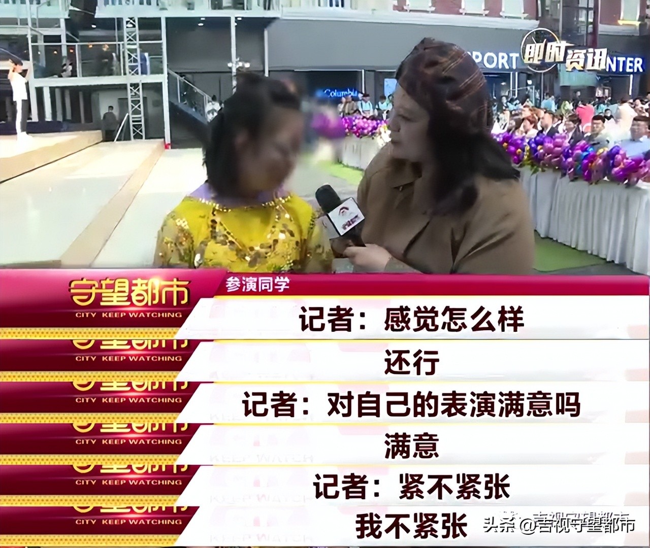 星星的孩子也可以光芒闪烁,星星的孩子追求梦想