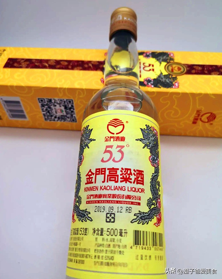 酿酒与勾兑酒的对比,这三种酒比勾兑酒更可怕